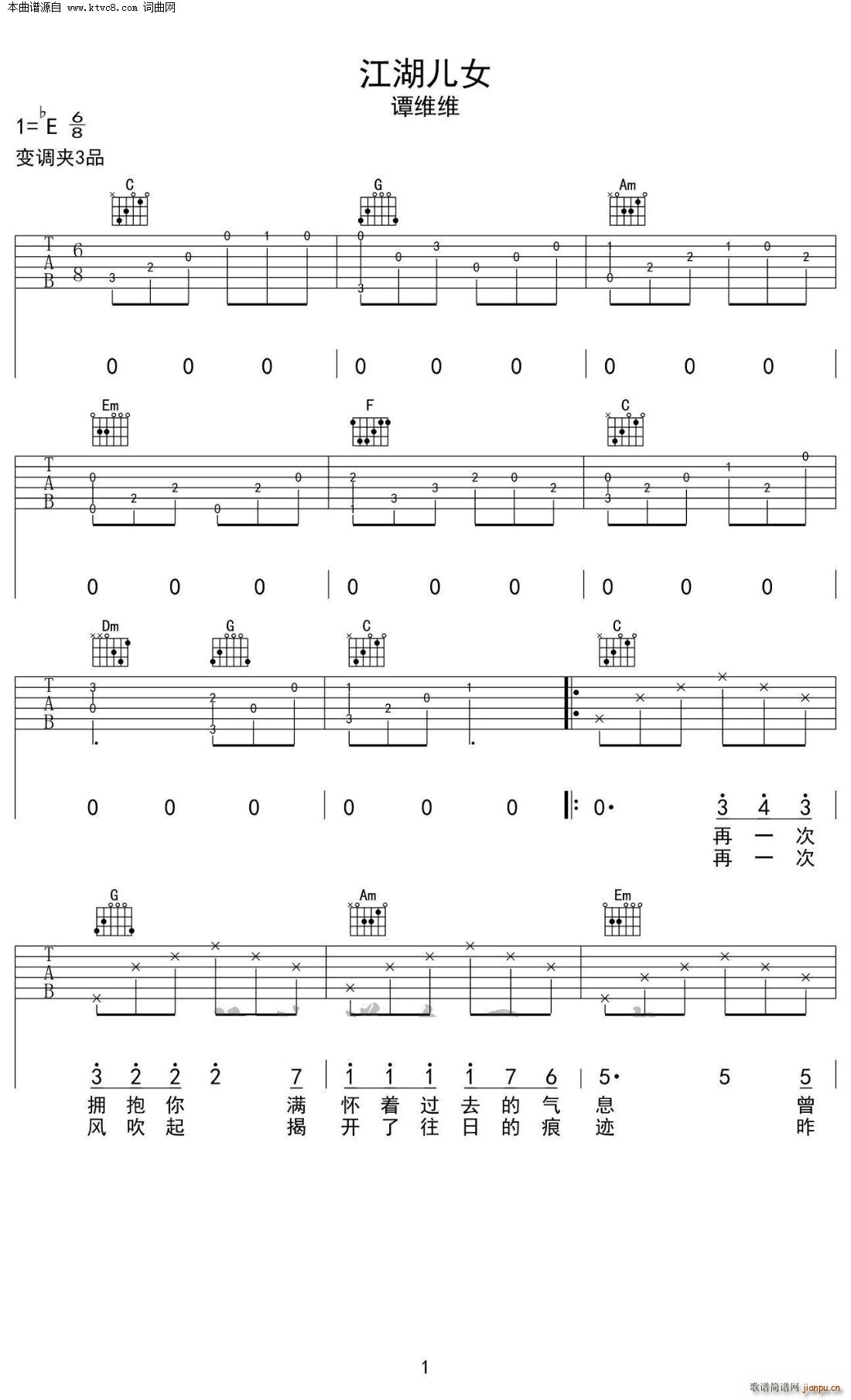 ������Ů C�{�����V(�����V)1