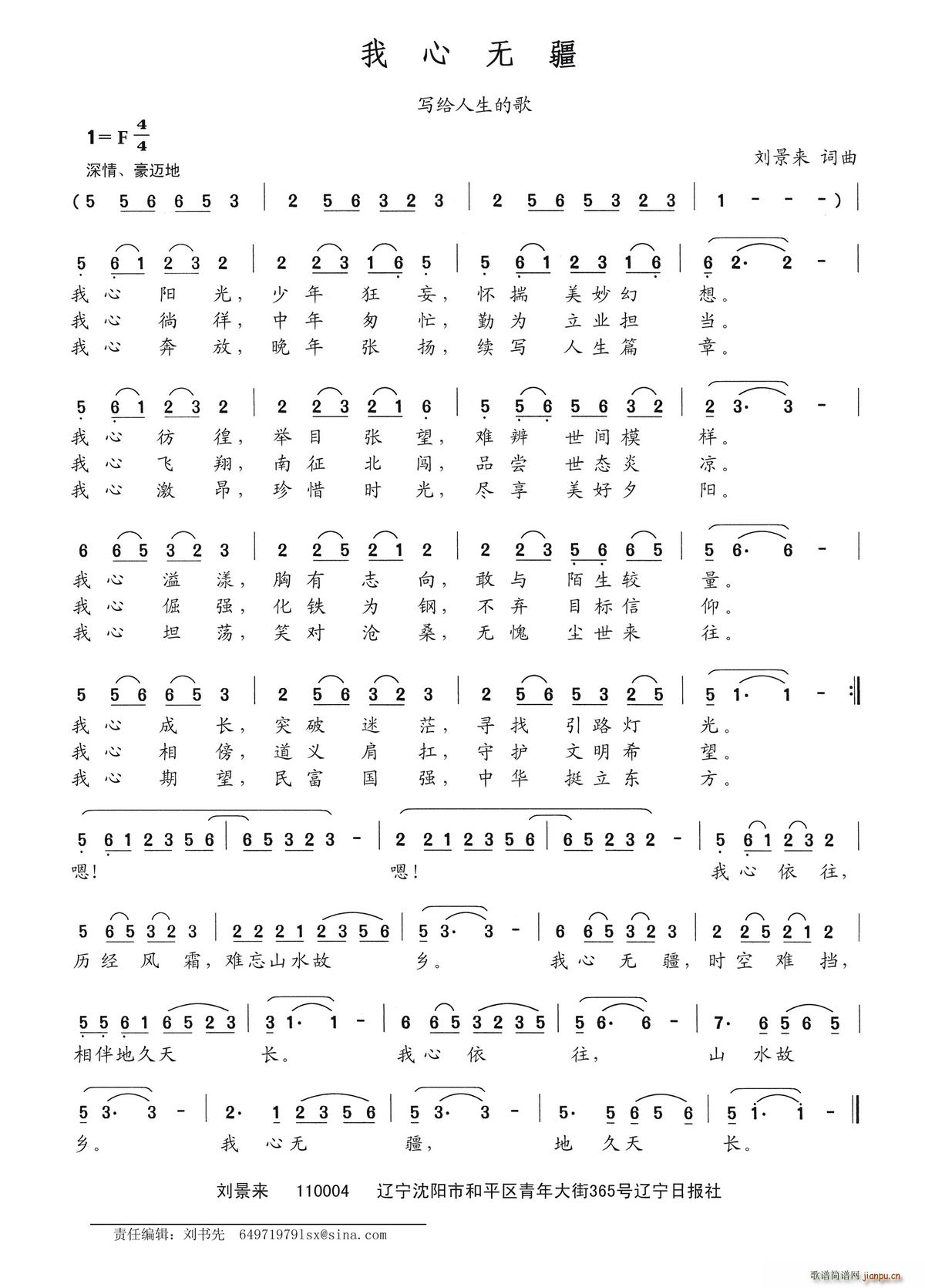 ���ğo(w��)��(���ָ��V)1