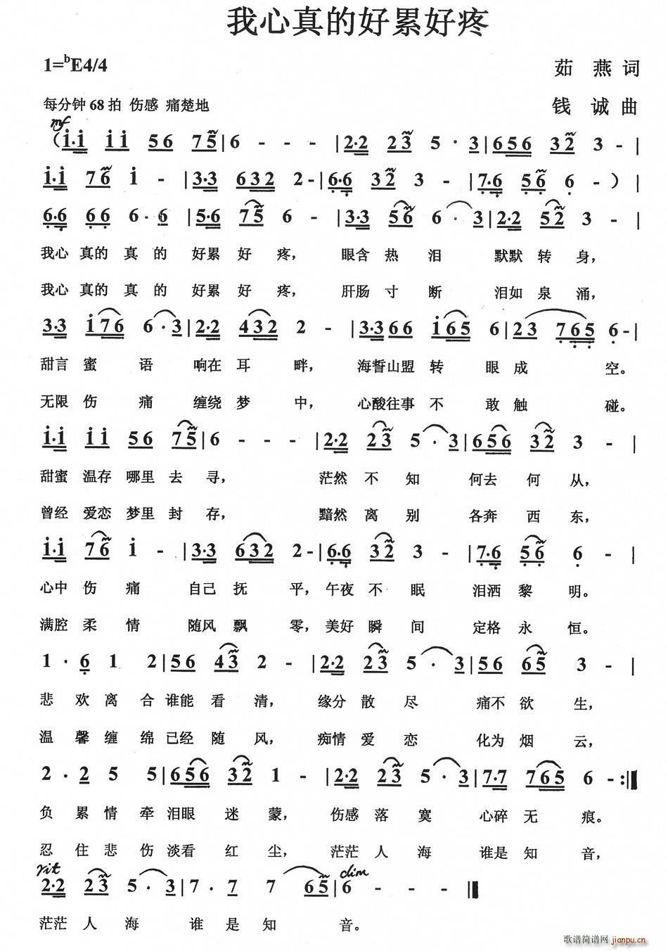 ������ĺ��ۺ���(���ָ��V)1