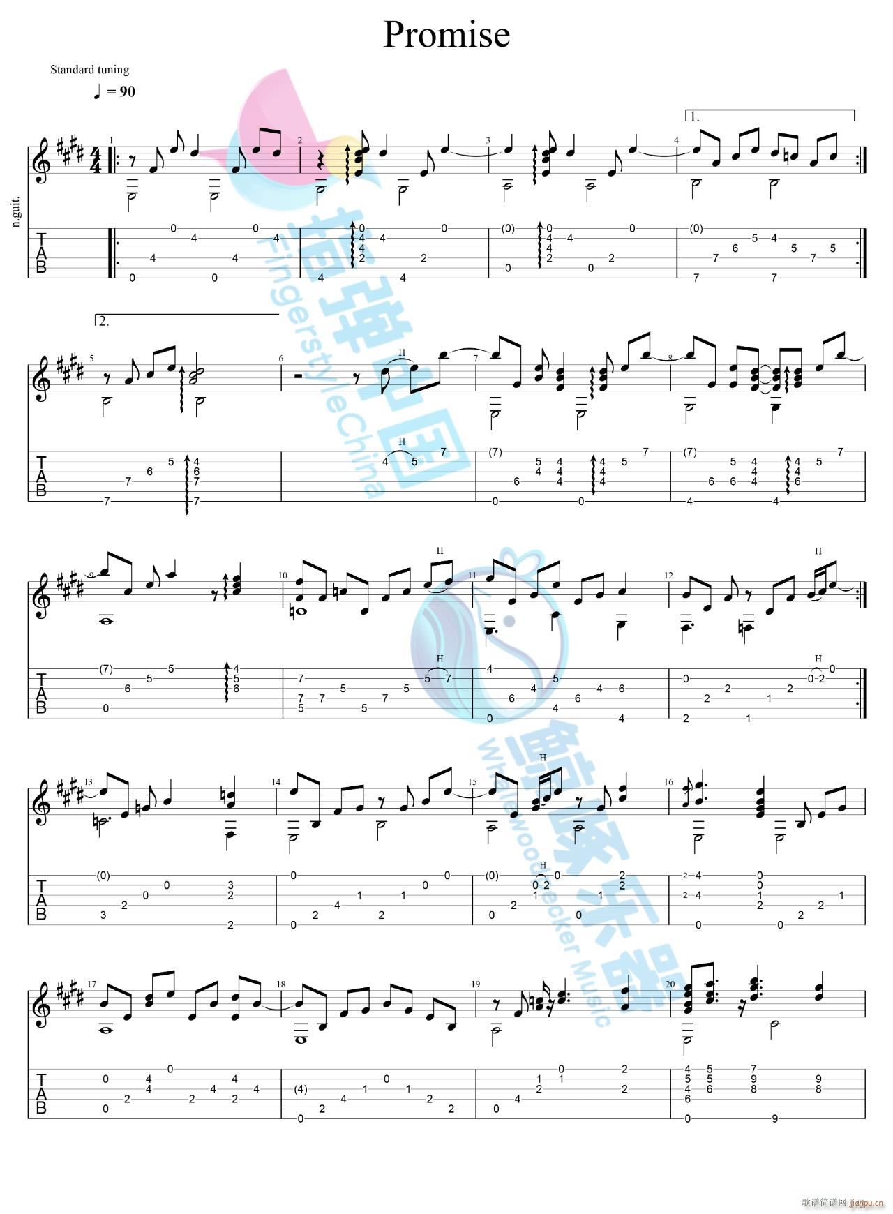 Promiseָ�� ����(�����V)1