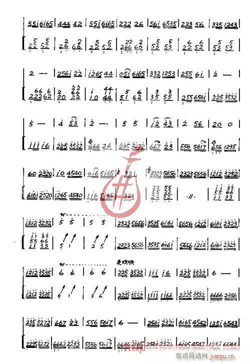 ˮ�ǻ���(���ָ��V)3