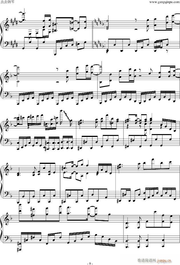 II Pianoforte �ڶ�����(����V)9