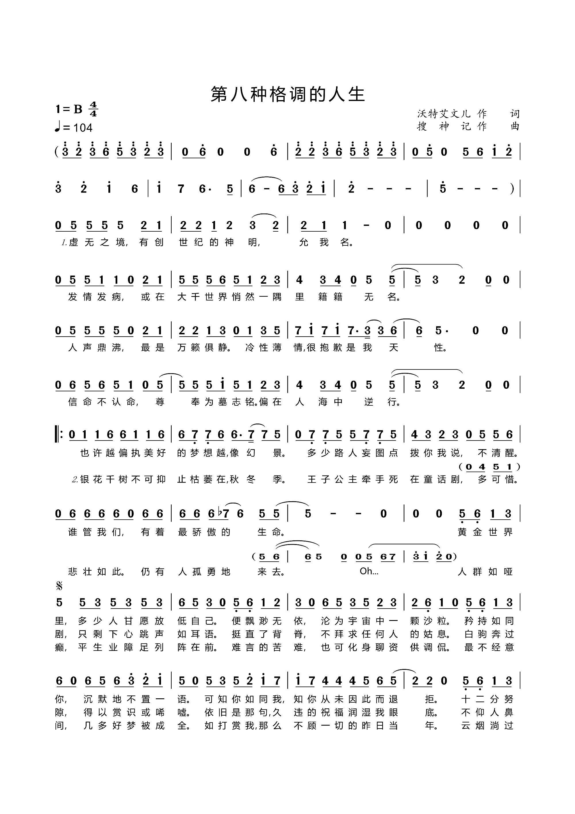 �ڰ˷N���{������(���ָ��V)1