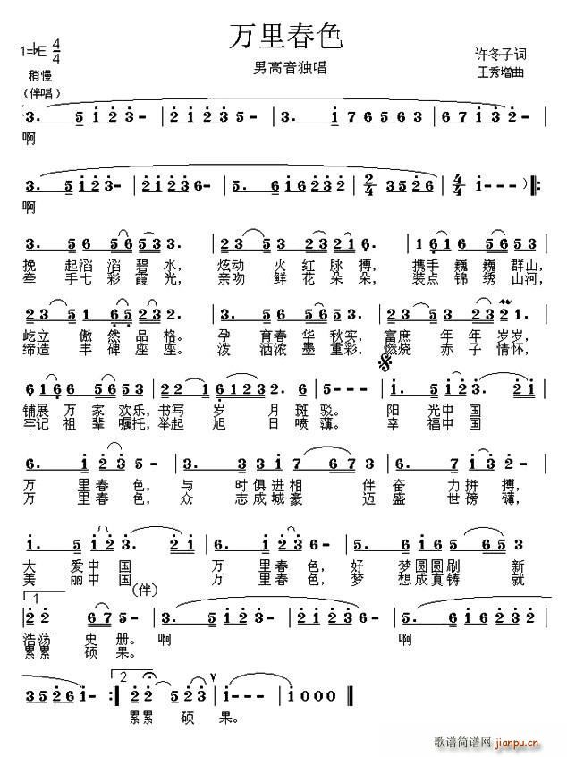 �f(w��n)�ﴺɫ(���ָ��V)1