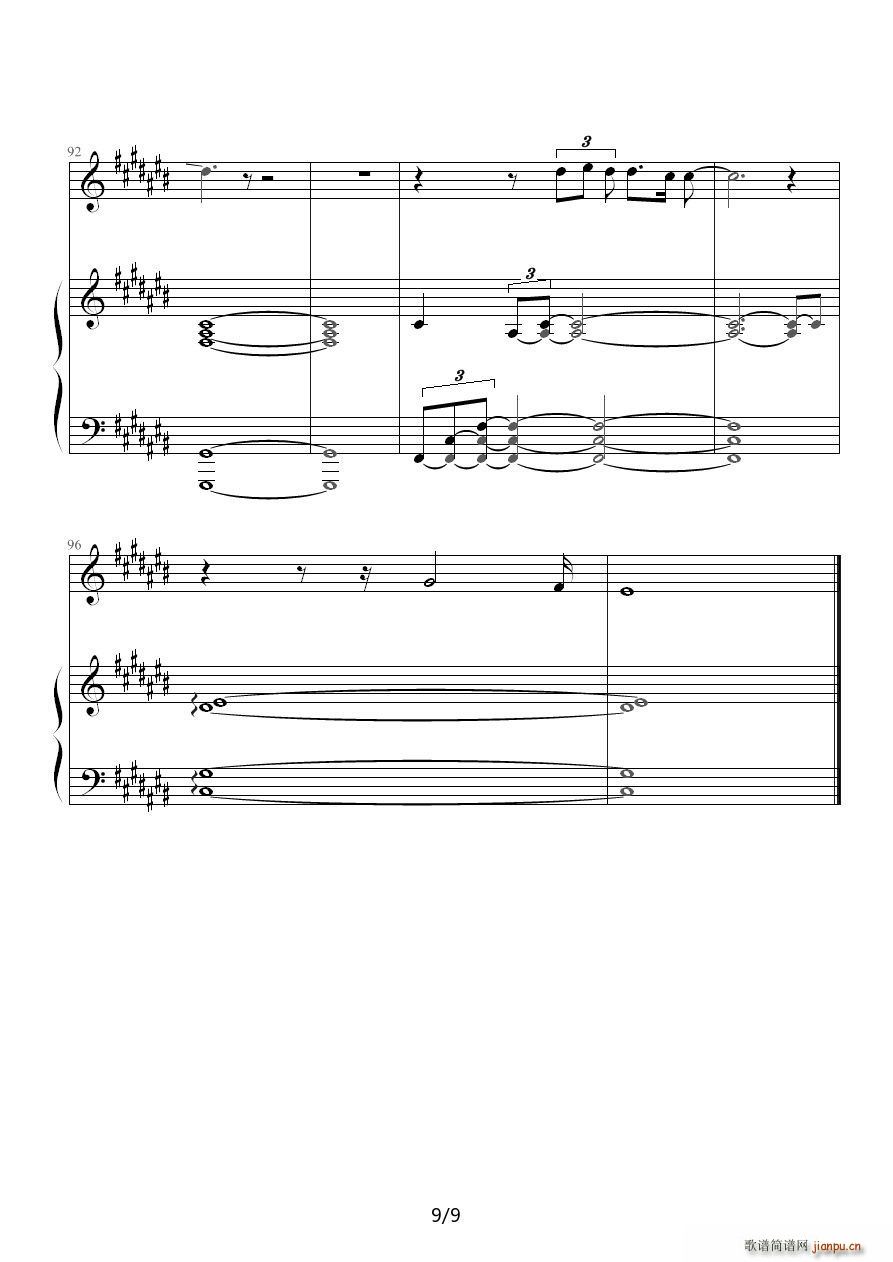 ���h�ĵ�һ�� ��ٰ����V(����V)9