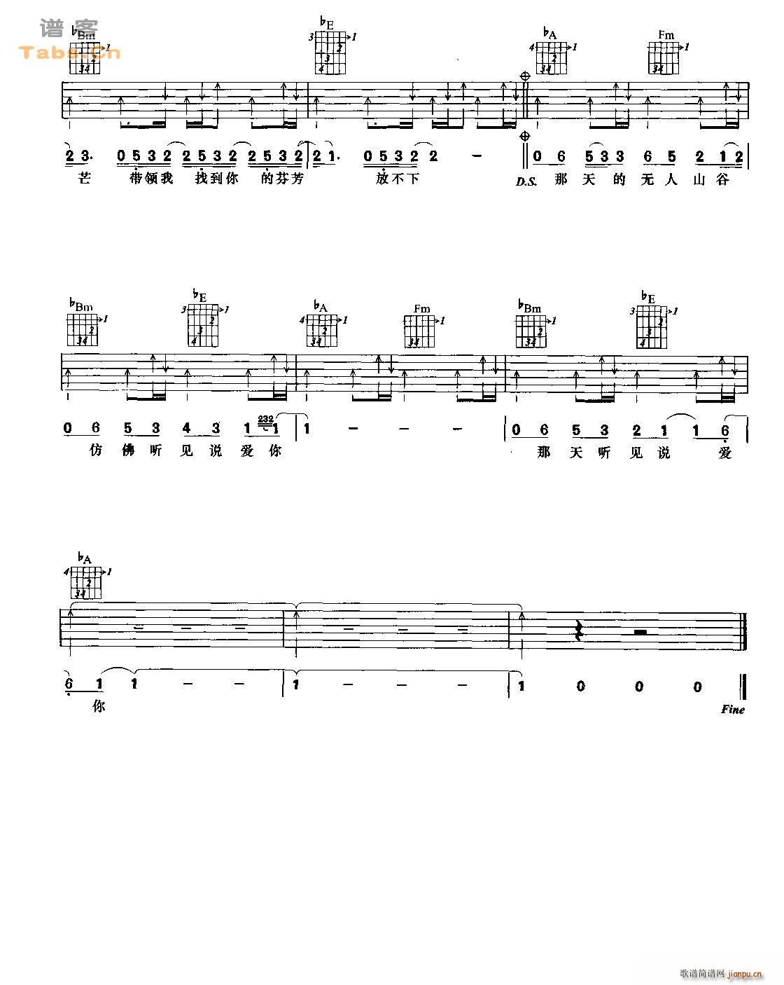 ���е����� ���������ϰ����(�����V)3