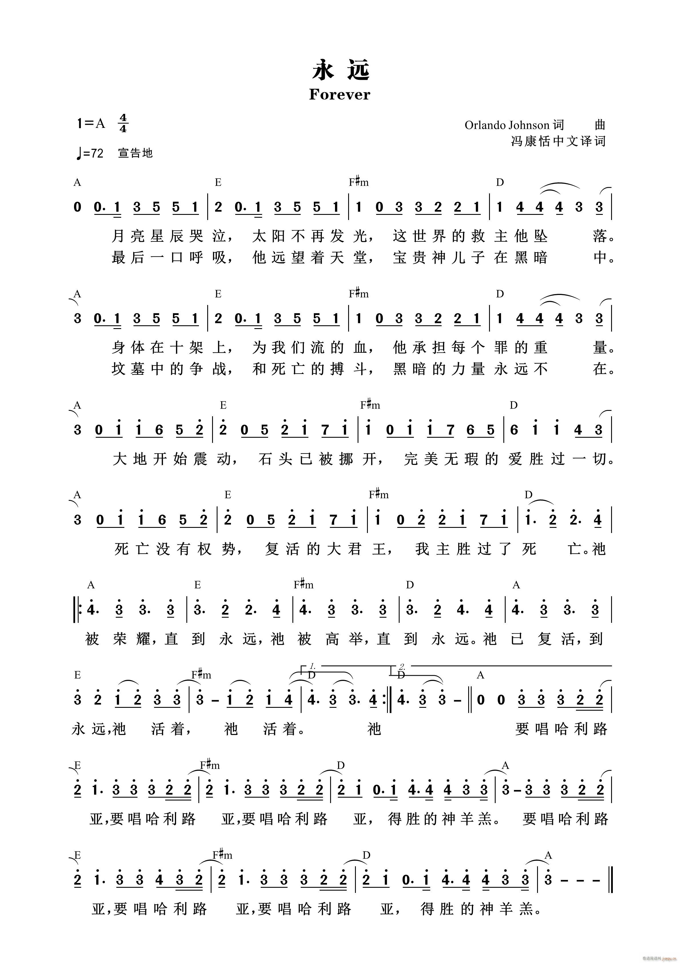 ���h ��817��(���ָ��V)1