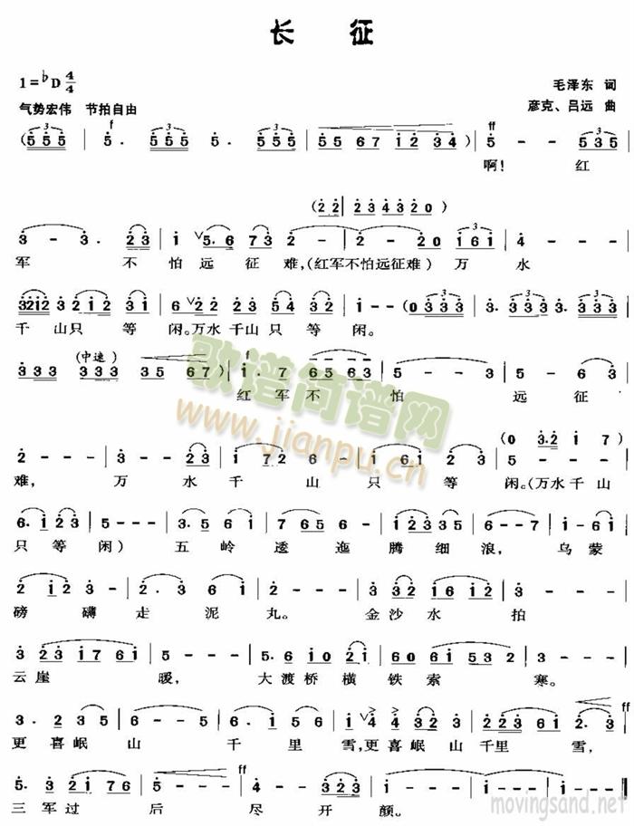 �L(ch��ng)(һ�ָ��V)1