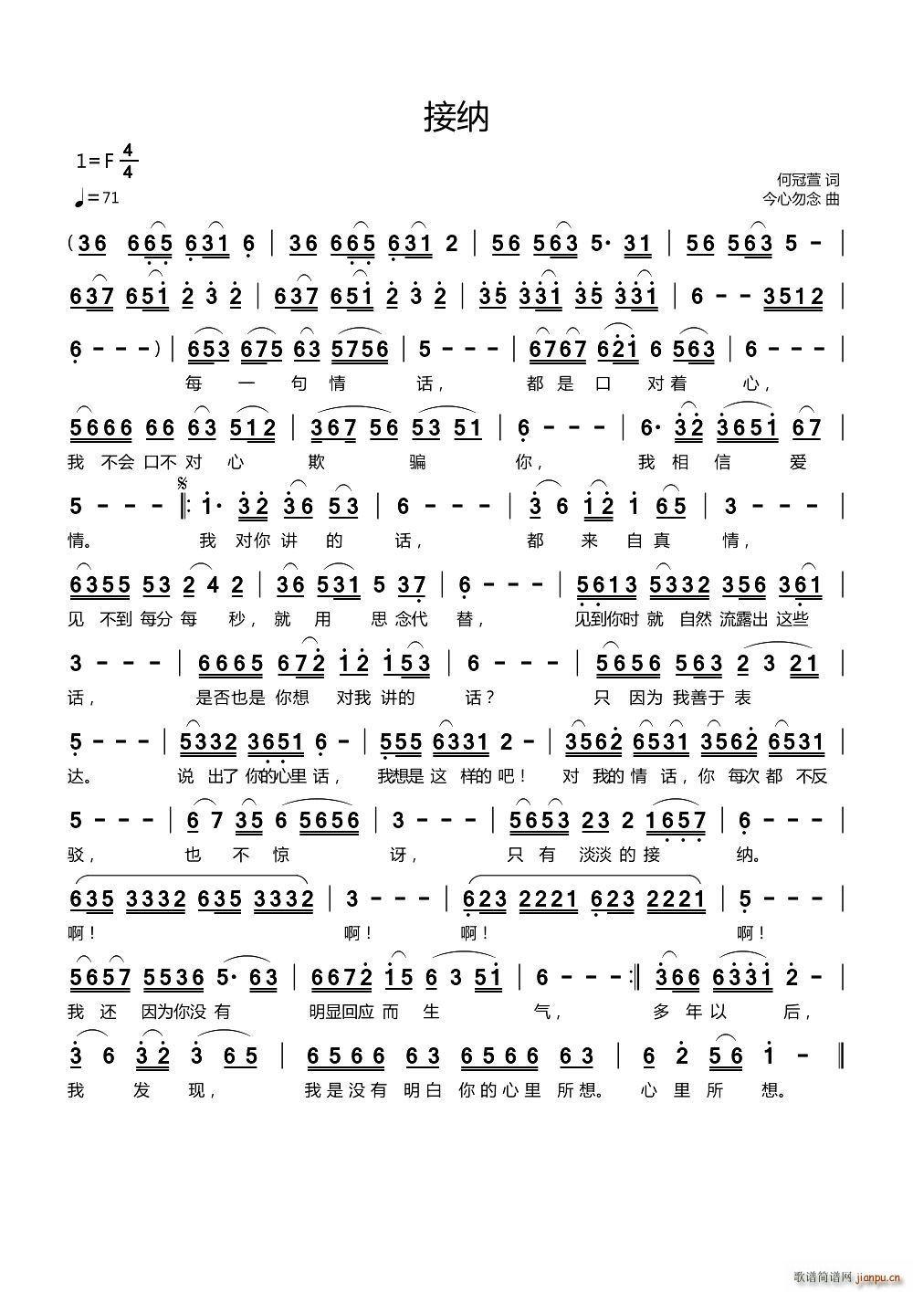 �Ӽ{(���ָ��V)1