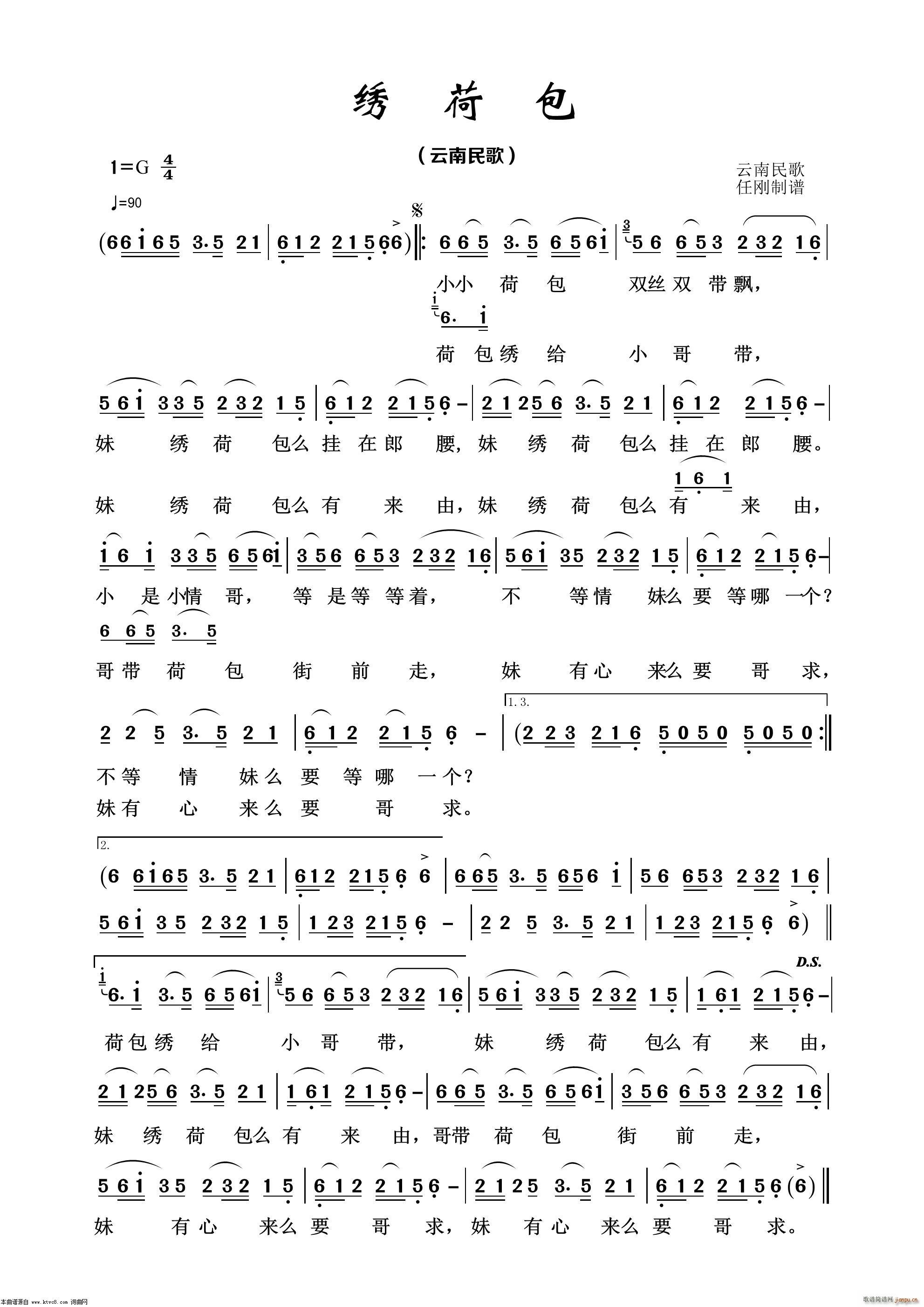 �C�ɰ� ��(j��ng)�����100��(ʮ�ּ�����)1