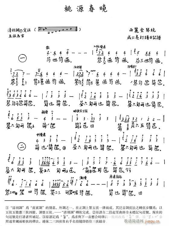 ����-�҈@����(�Ź~�P���V)1