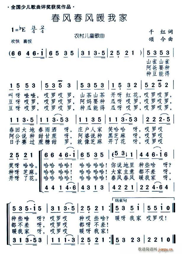 ���L(f��ng)���L(f��ng)ů�Ҽ�(���ָ��V)1