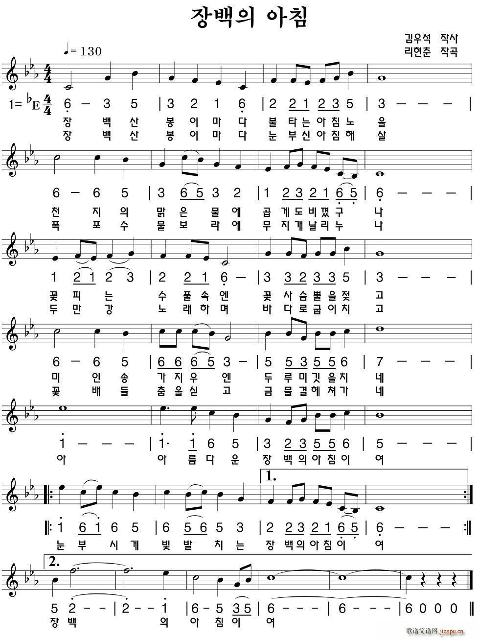 �L(ch��ng)�׵��糿 ���r����(ʮ�ּ�����)1