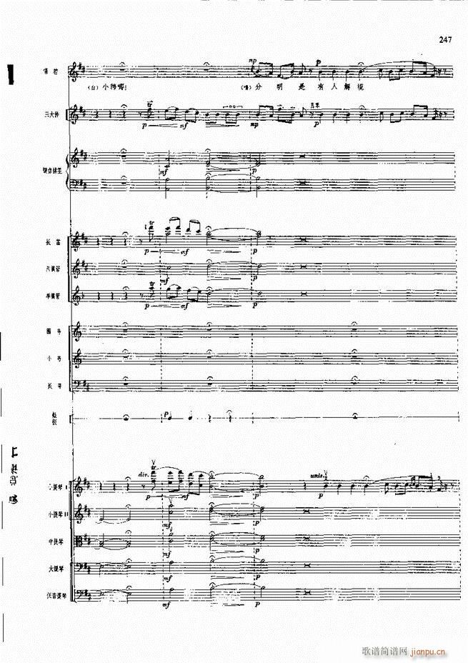 �����F������ ���� 241 300(�������V)7