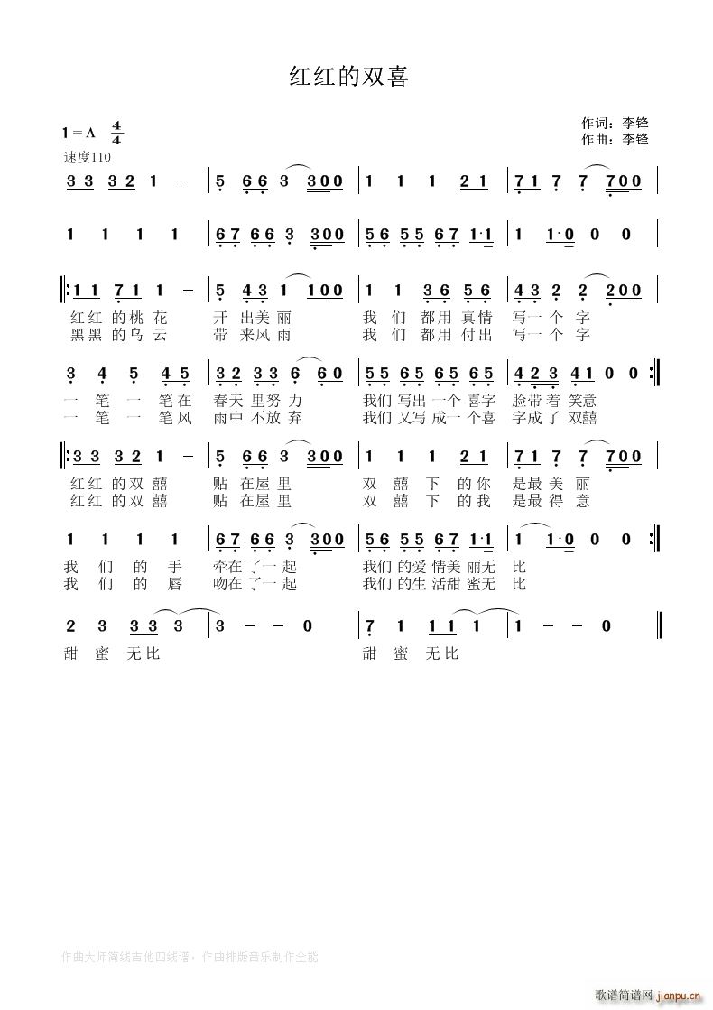 �t�t���pϲ(���ָ��V)1