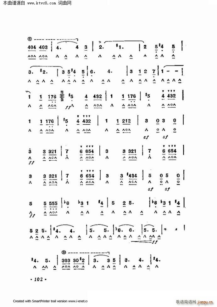 ����������������60�� �ڶ����ֹ�������(�����V)30