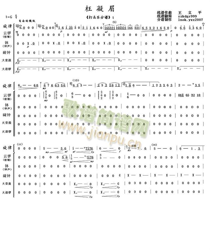 ����ü�����(l�� )���V(���V)1