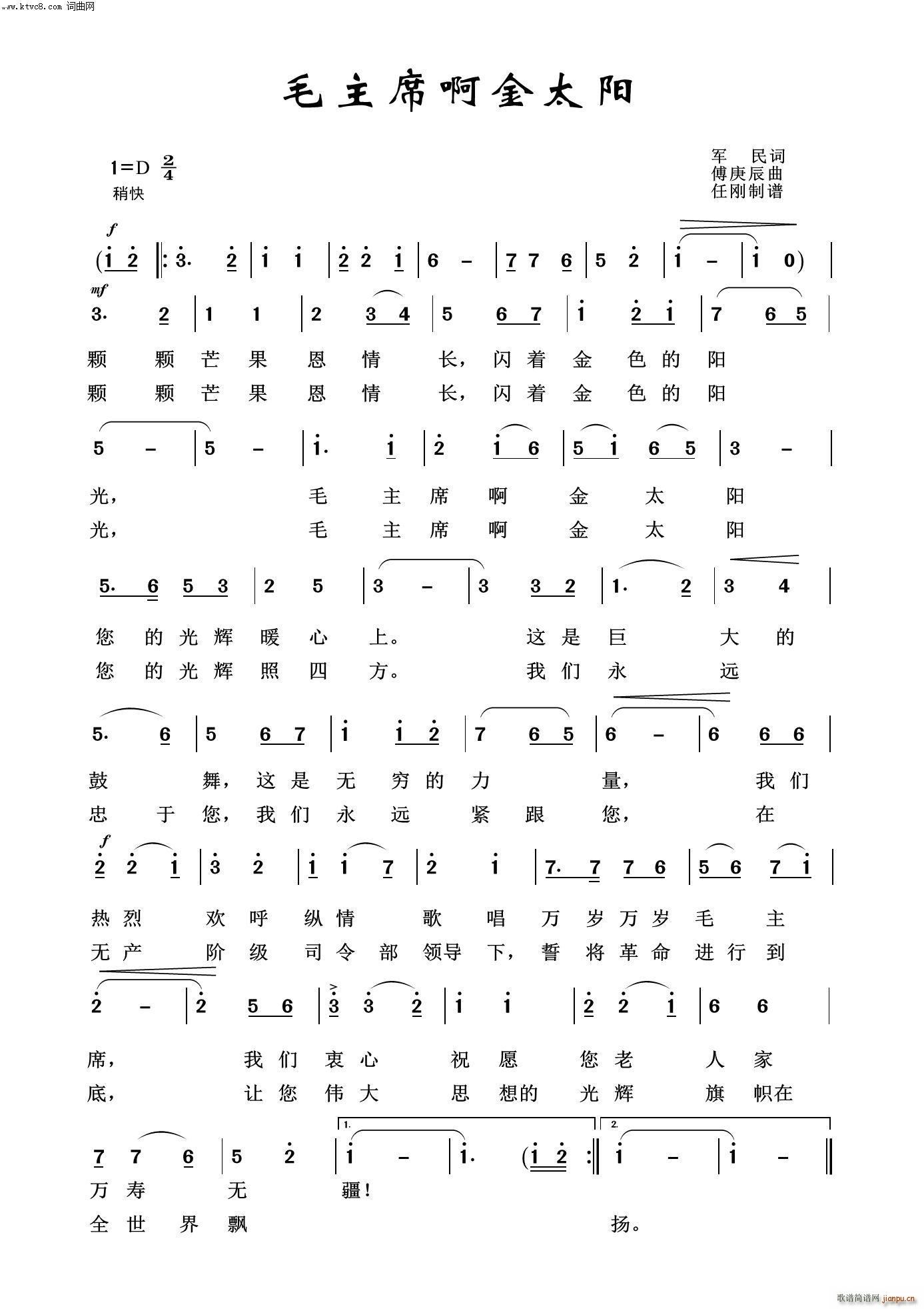 ë��ϯ����̫�(y��ng) ë�ɖ|�100��(ʮ�ּ�����)1