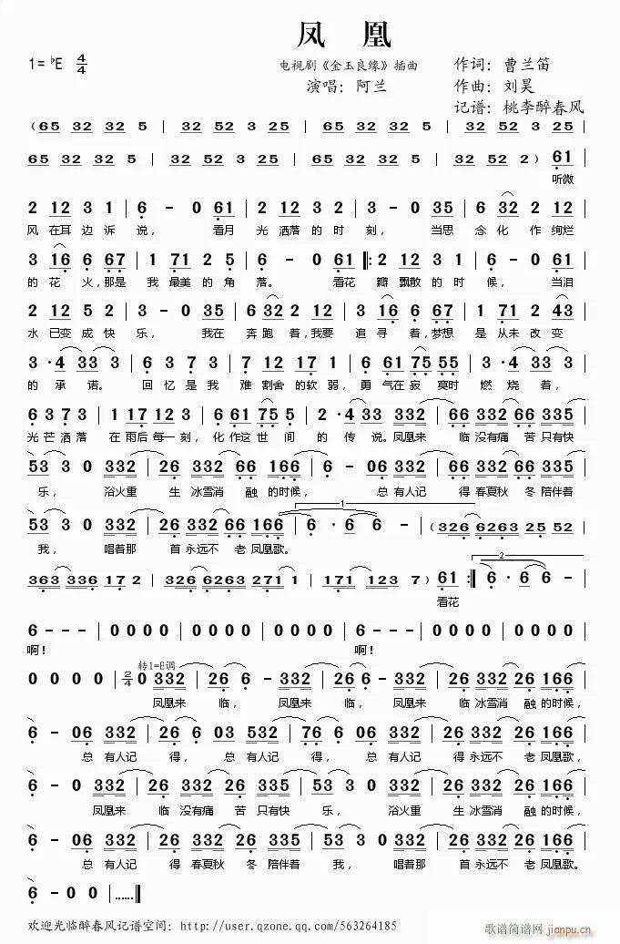 ��������(���ָ��V)1