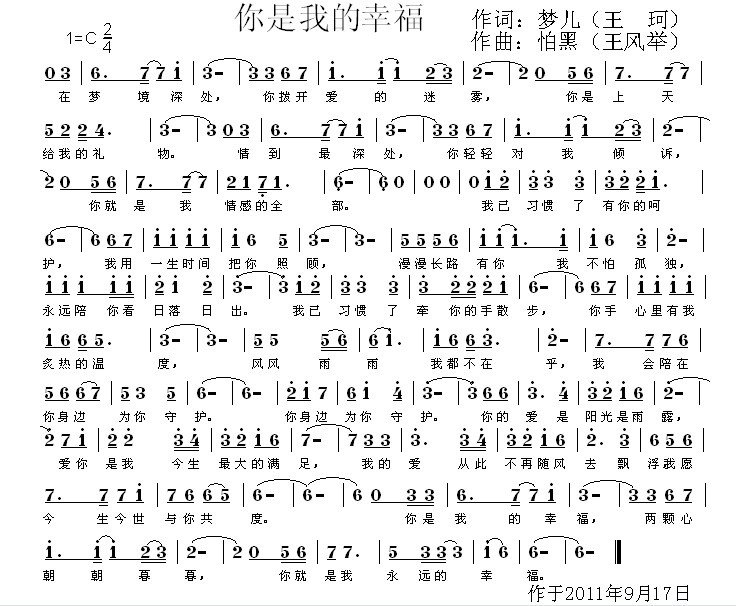 �����ҵ��Ҹ�(���ָ��V)1