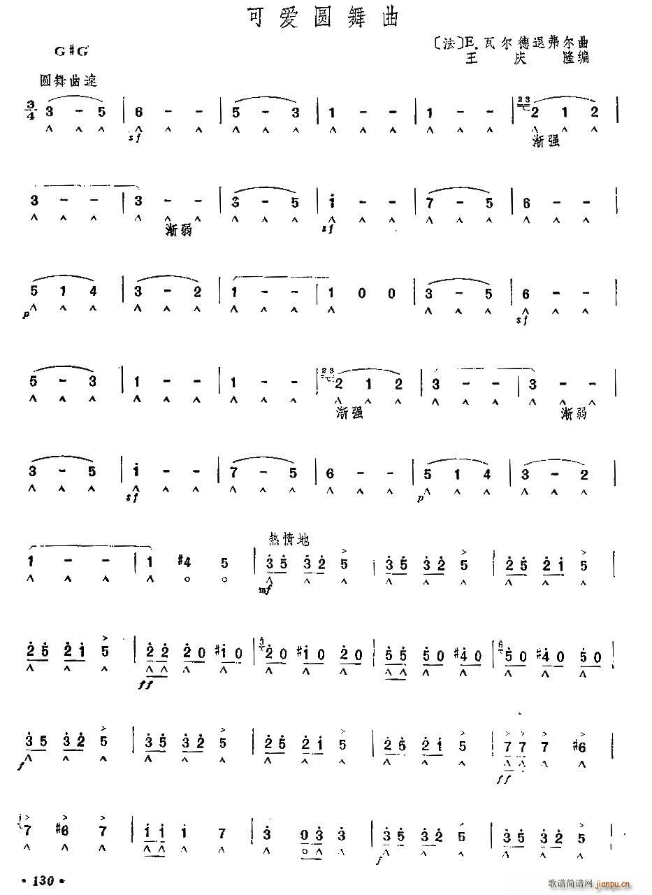 �ɐ�(��i)�A���� ����(�����V)1