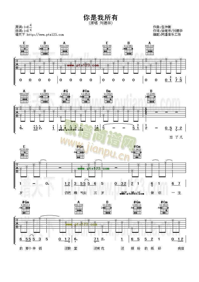 ����������(�����V)1