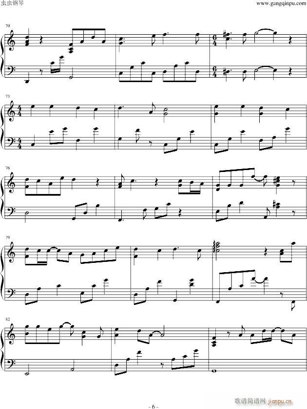 �����չ�(����V)6