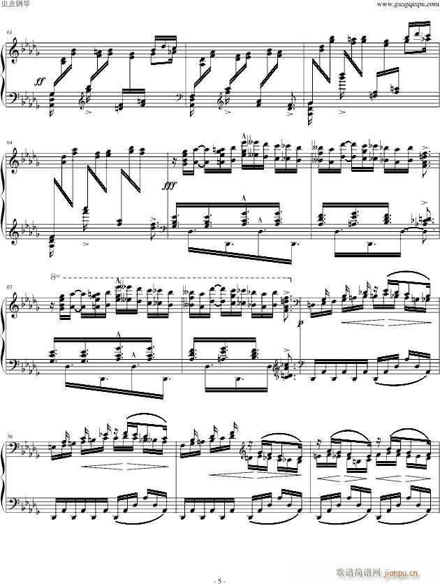 ��˹����(����V)5