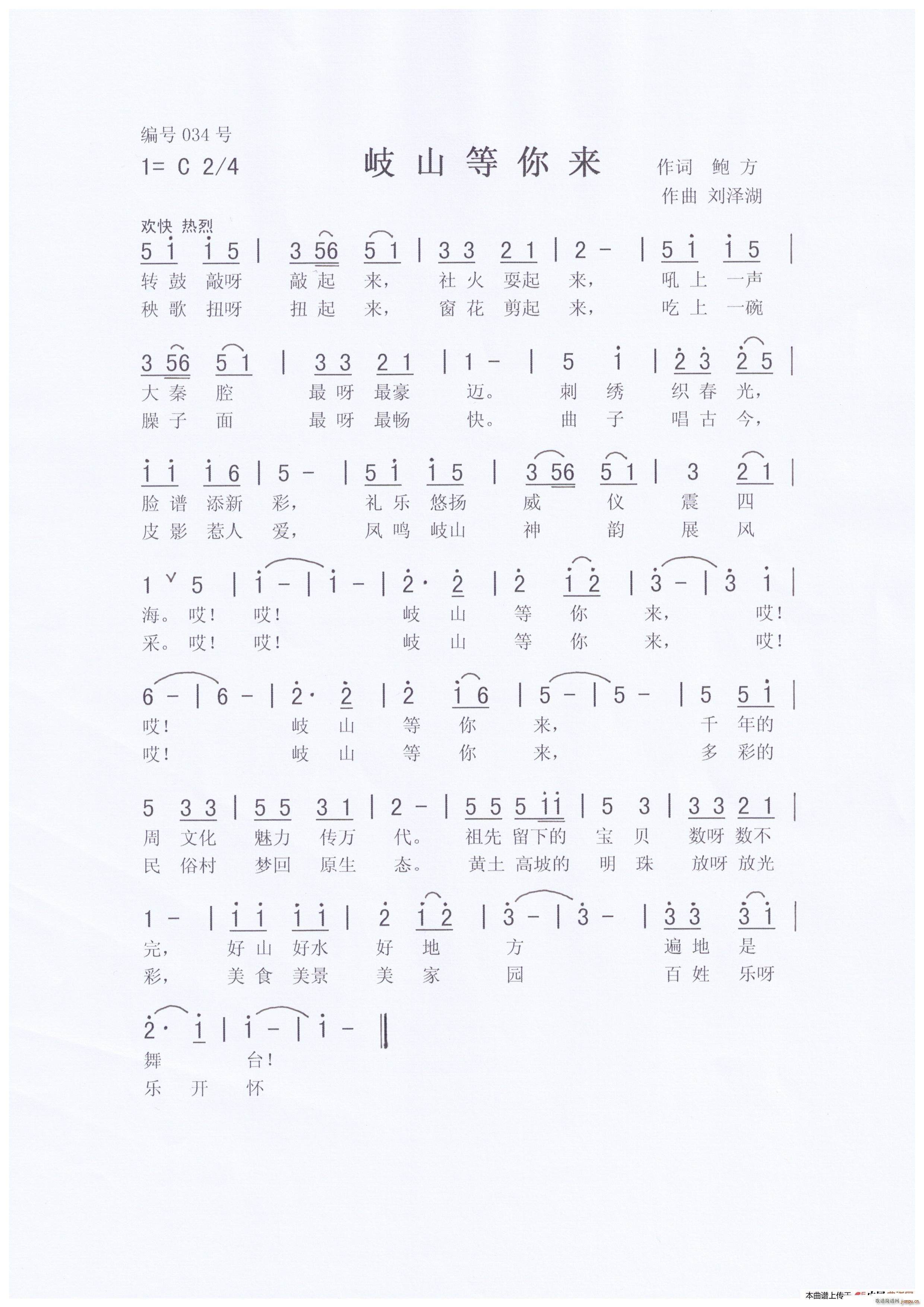 �ɽ�����(l��i) �@����Ʒ(ʮ�ּ�����)1