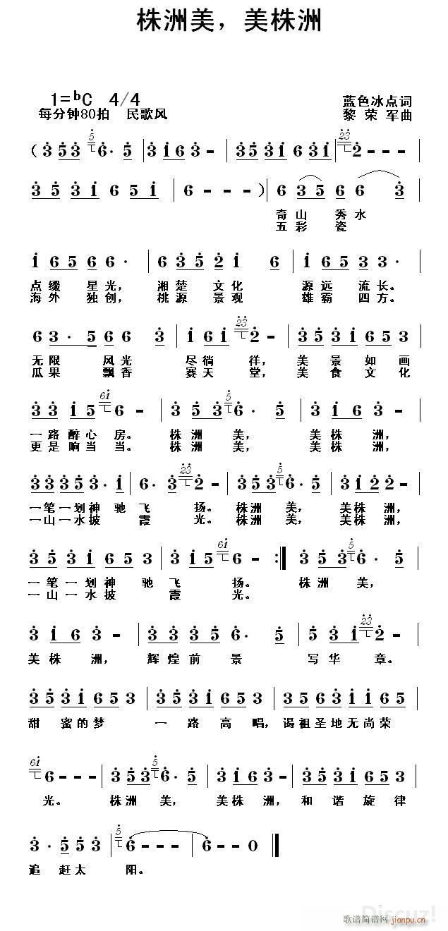 ������ ������(���ָ��V)1