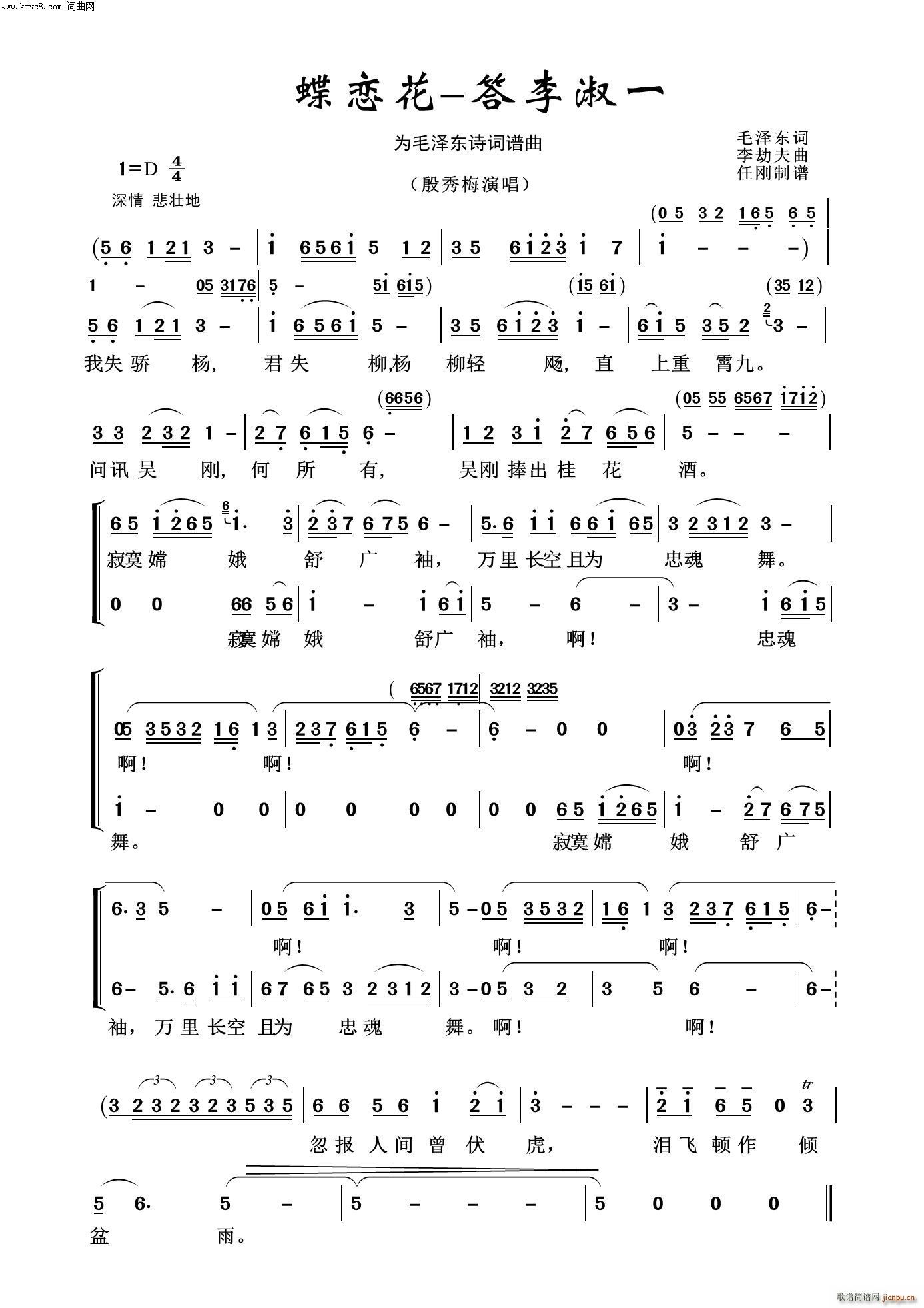 ���ٻ� ������һ ë�ɖ|�100��(ʮ�ּ�����)1