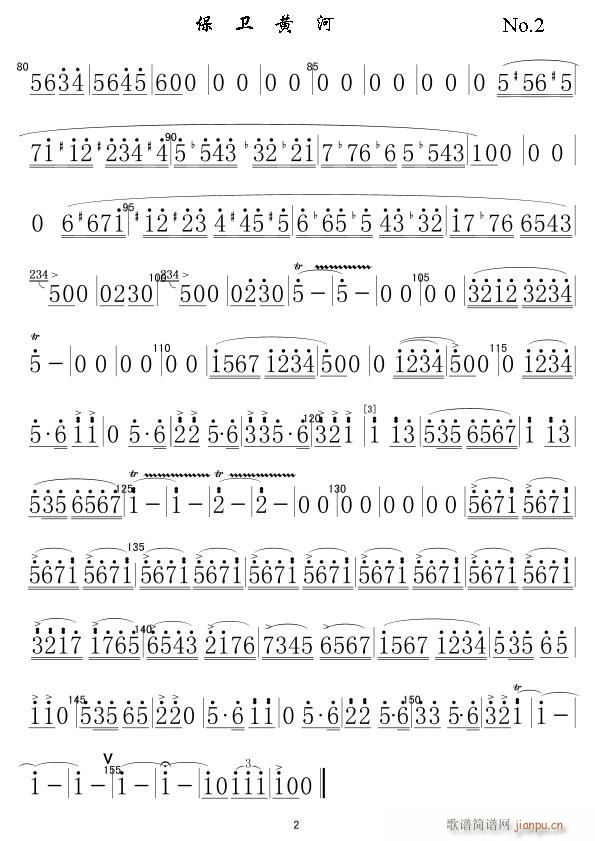 ���l�S�� ܊��(l�� )���L(ch��ng)�̵� ��(ji��n)2(�Ѻ��V)1