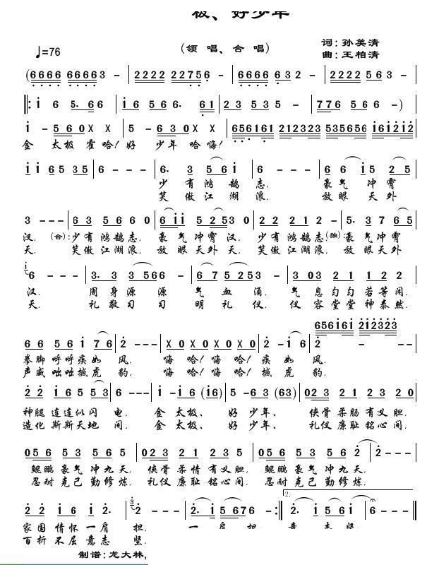 ��̫�O ������(���ָ��V)1