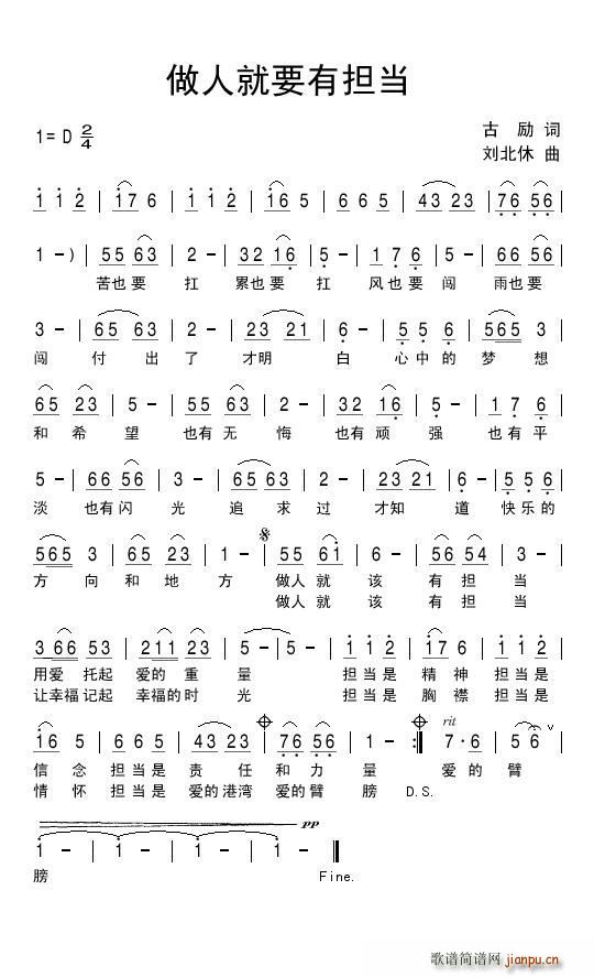 ���˾�Ҫ�Г���(���ָ��V)1