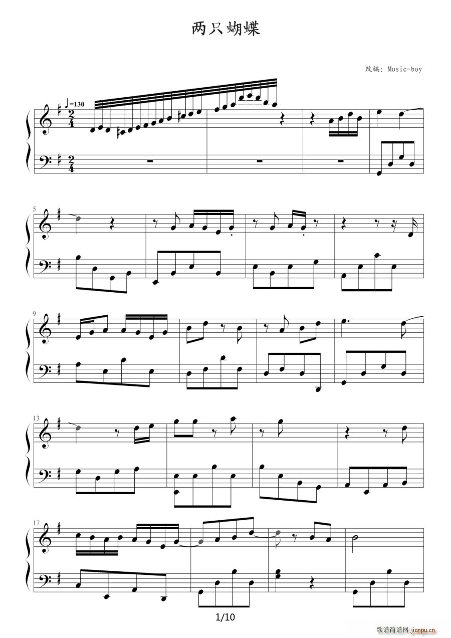 ��ֻ���� Music boy�ľ���(����V)1