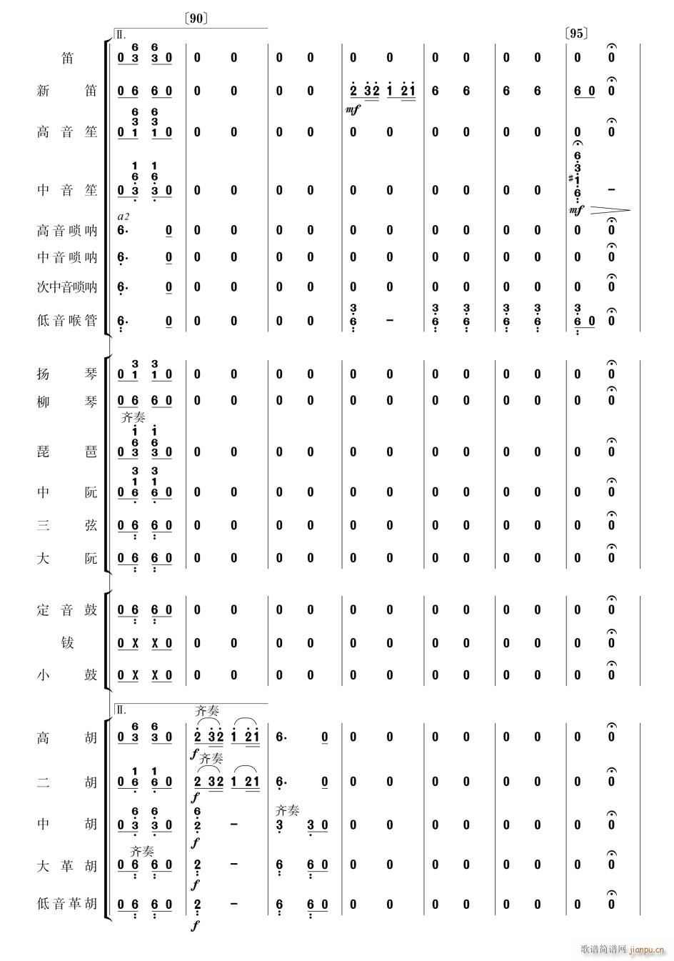 �������� ��(l�� )���� 15(���V)1