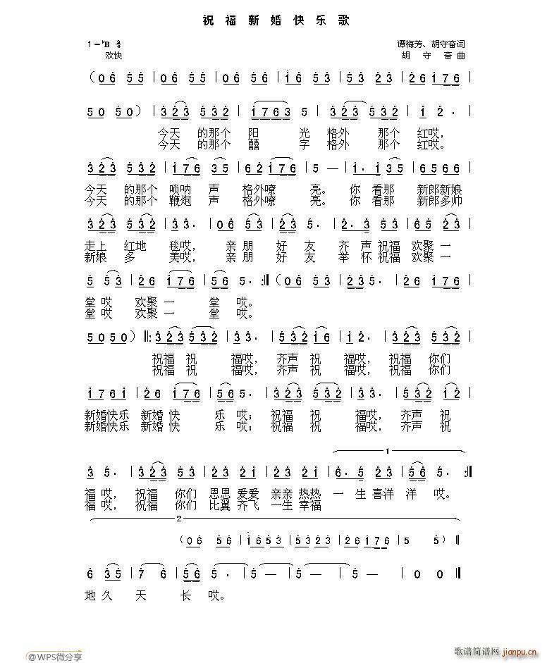 ף���»�옷(l�� )��(���ָ��V)1