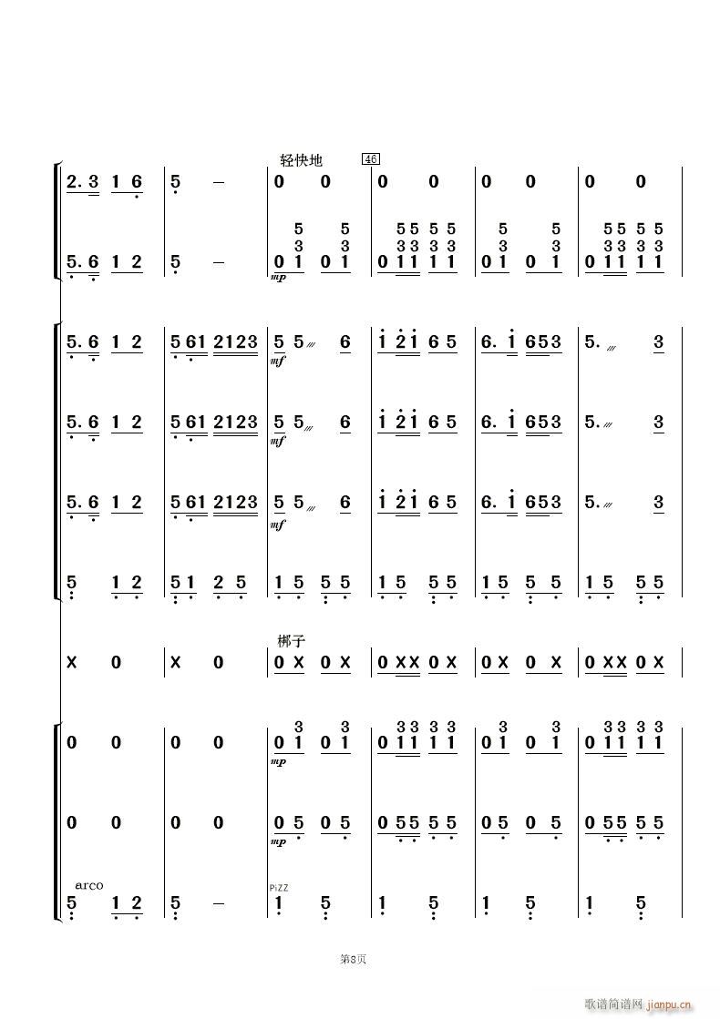 ���޻� ��(l�� )����(���V)8