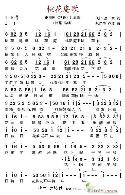 �һ��ָ� �ҕ�� ���� Ƭβ��(ʮ�ּ�����)1