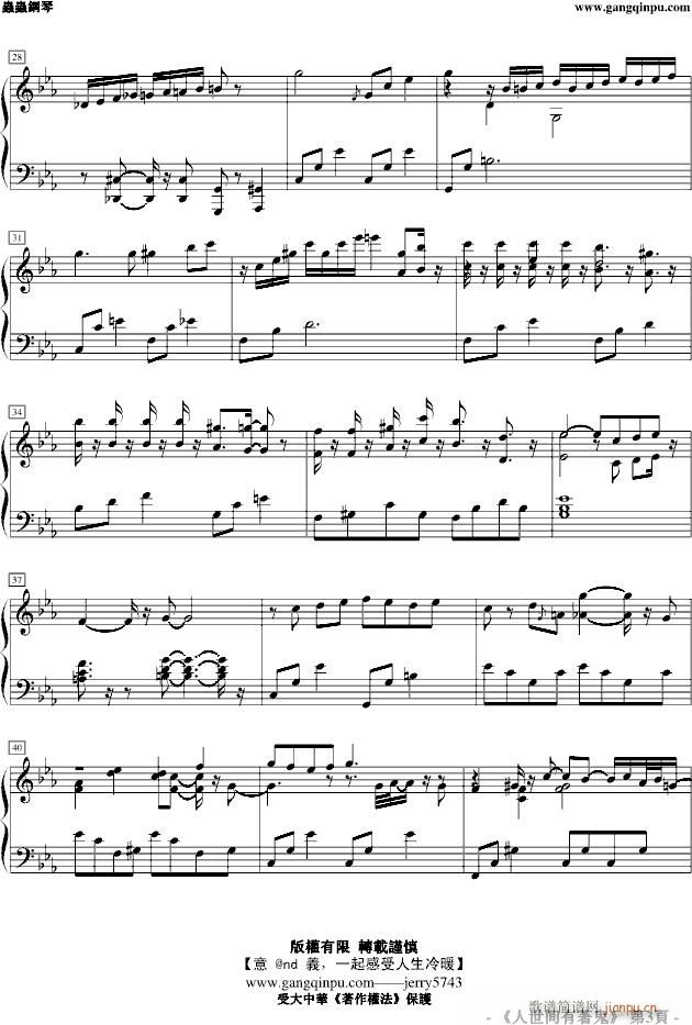 �� nd �x ���g�й�(����V)3