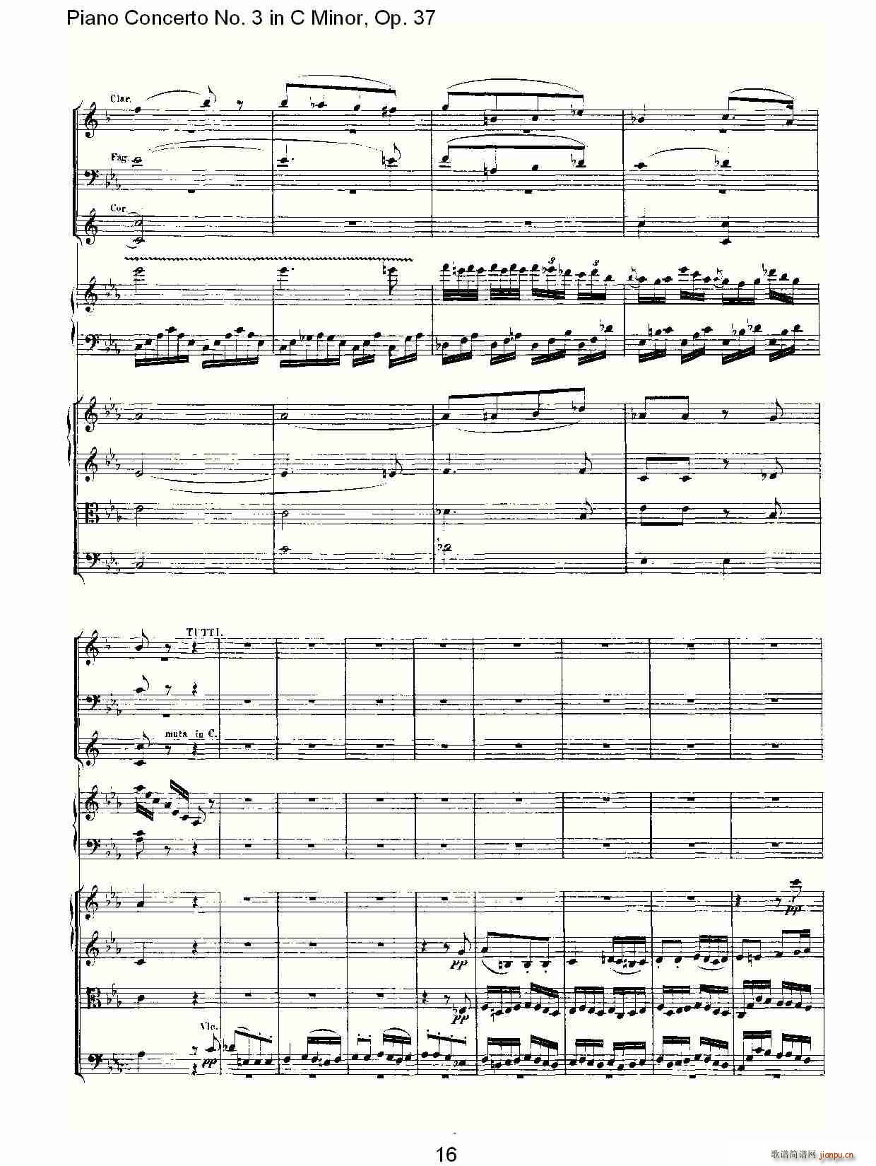 CС�{��ٵ����f(xi��)����(����V)16