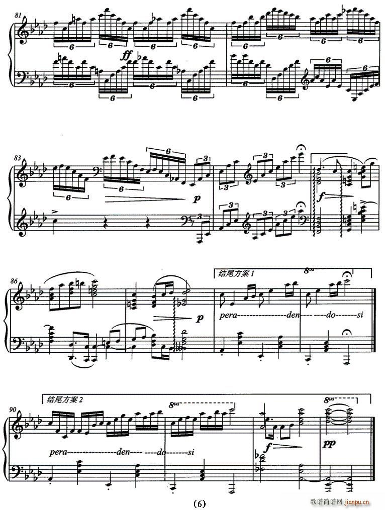 ҹ������Ф��Ļؑ�(���ָ��V)6