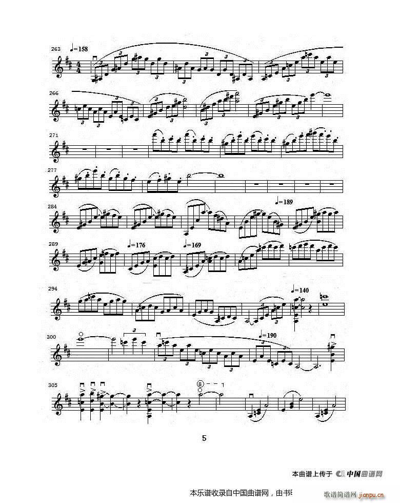 bС�{��һС���مf(xi��)������һ��(l�� )�� ����С����(С�����V)5