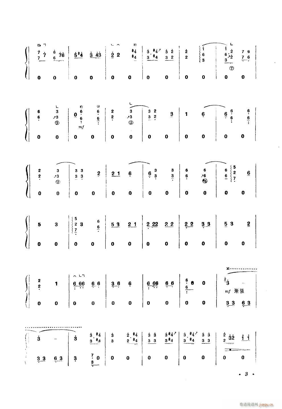 ���һƬ����ò �~����(�Ź~�P���V)3