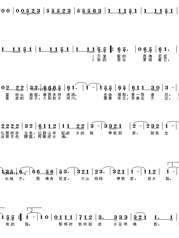 ���������l��·����(���ָ��V)1