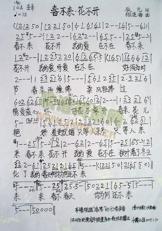 ������(l��i)�����_(k��i)(���ָ��V)1