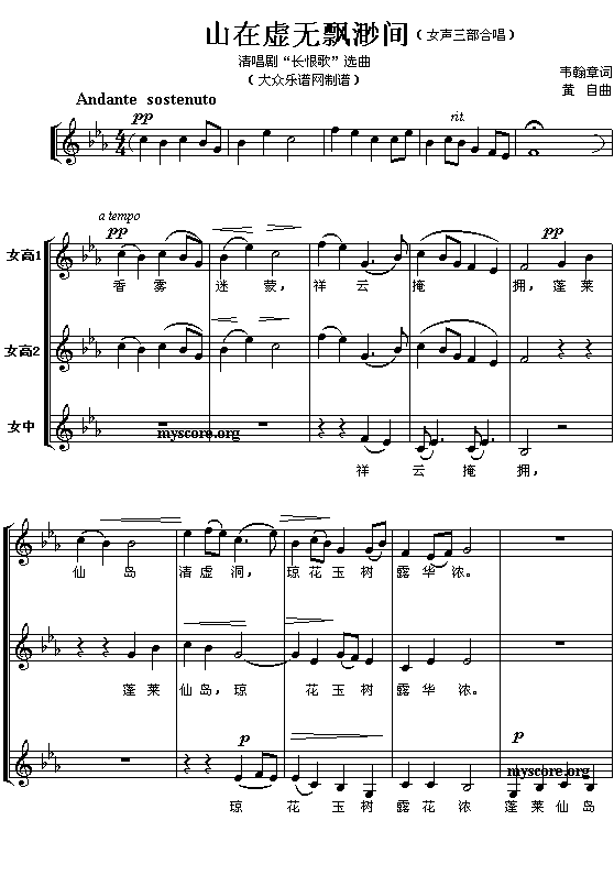 ɽ��̓�o(w��)�h���g(���ָ��V)1