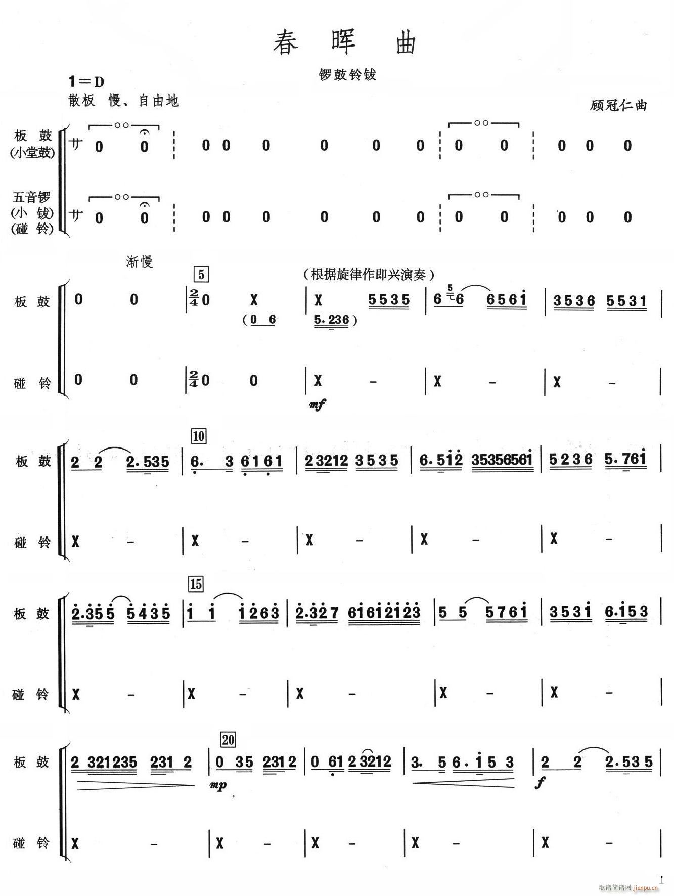 ���������(���ָ��V)1