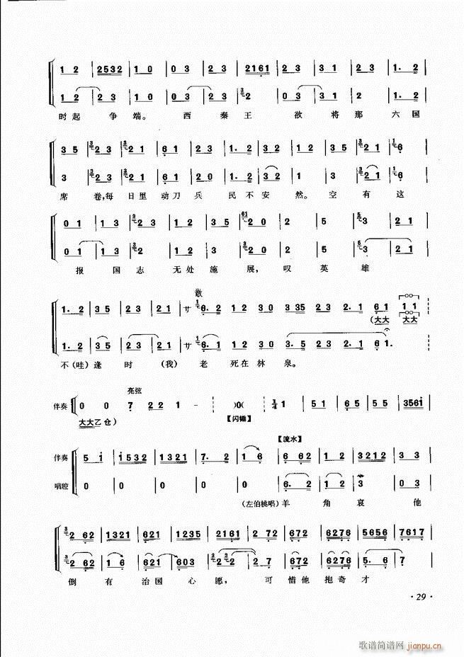 ���ɳ�ǻ���V�� Ŀ�1 60(�������V)37