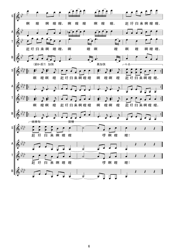 �s�ךw��(l��i)��������(xi��n)�V(���ָ��V)6